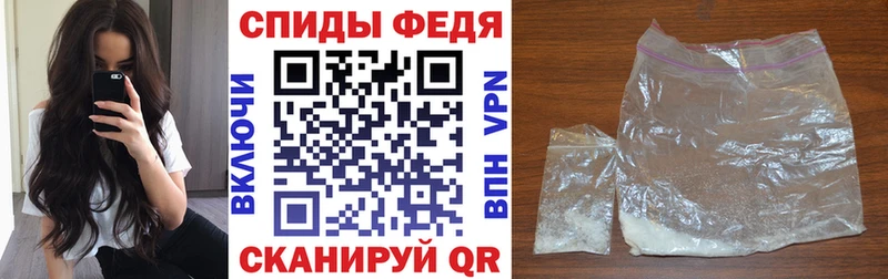 АМФ Premium Борисоглебск