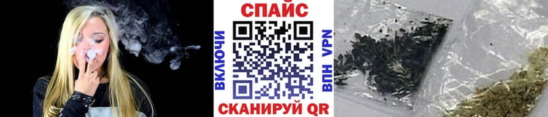 Бутират оксана  Борисоглебск 