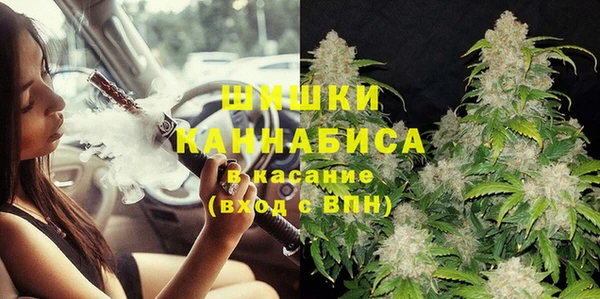 меф Балабаново