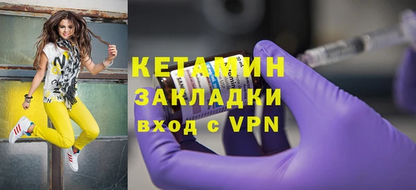 а пвп мука Балахна