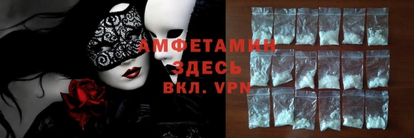 а пвп мука Балахна