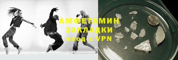 мескалин Баксан