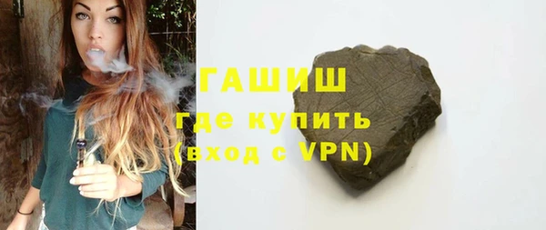 мескалин Баксан