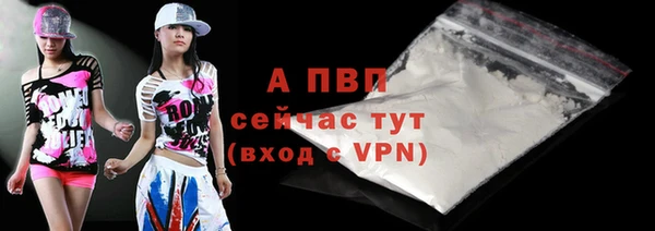 мескалин Баксан