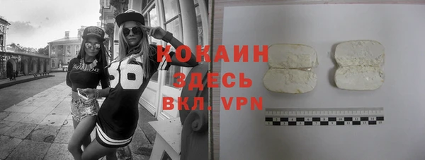 меф Балабаново