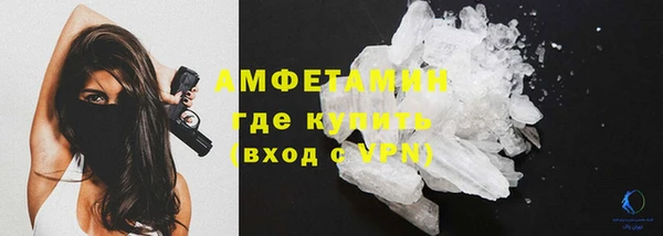 мескалин Баксан