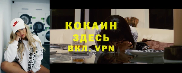 мескалин Баксан