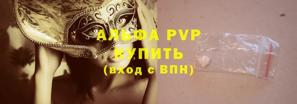 мескалин Баксан