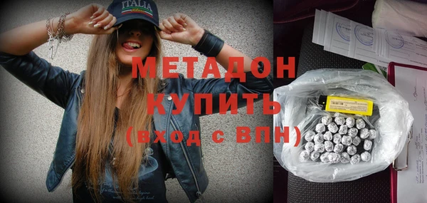 меф Балабаново