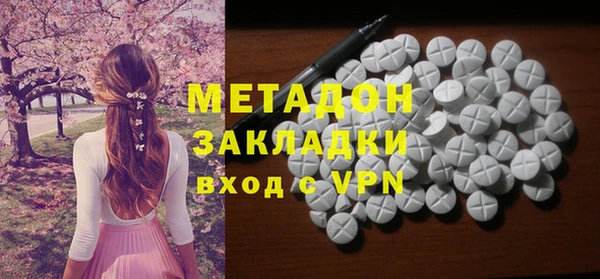 а пвп мука Балахна