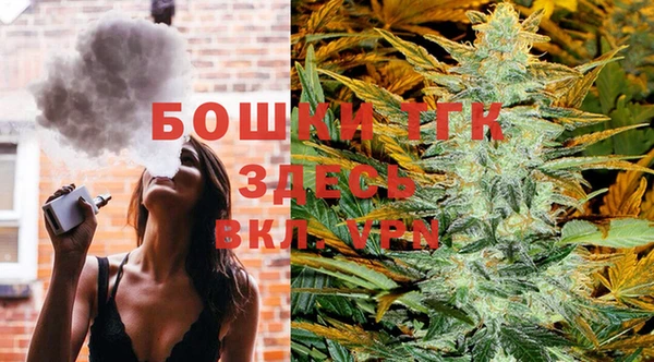 мескалин Баксан