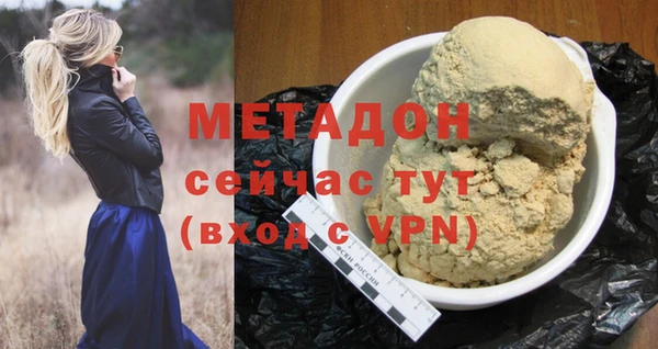 а пвп мука Балахна
