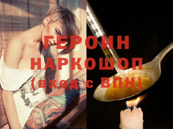меф Балабаново