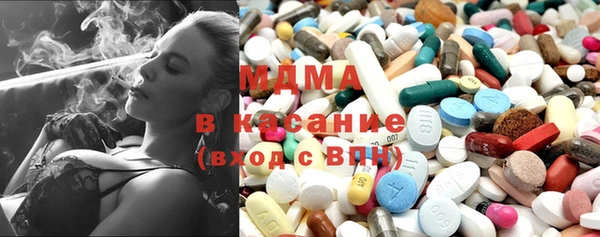 меф Балабаново