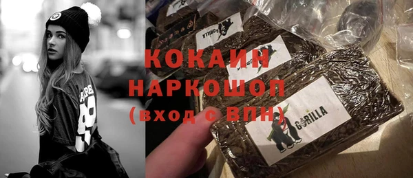 мескалин Баксан