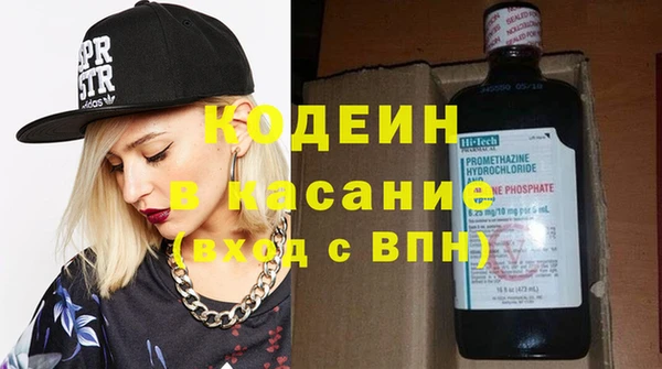 мескалин Баксан
