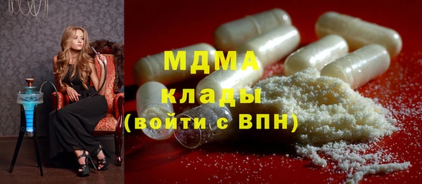 а пвп мука Балахна