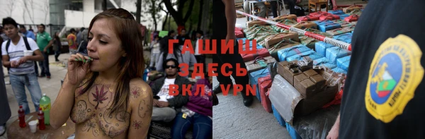 меф Балабаново